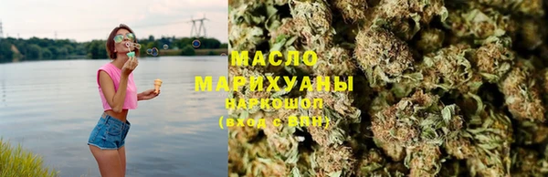 метадон Белоозёрский